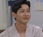 '신사와 아가씨' 지현우-이세희, 두 사람 사이에 피어오르는 핑크빛 기류