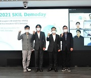 SK에코플랜트, 환경 혁신 스타트업과 메타버스 행사 'SKIL 데모데이' 진행