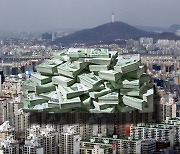 60% of apartments in Seoul face property-rich tax vs 16% 4 yrs ago when Moon govt took off