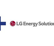 LGES, Stellantis strike deal for joint battery factory in N. America