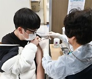 [포토] 청소년 백신 접종 시작