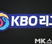 KBO, '2군 타격왕 밀어주기' 의혹 관련 조사 착수