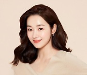 애경산업 AGE 20's, 새 모델로 배우 '소이현' 발탁