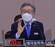 野 "북한, 이재명편만 들어" 이인영 "대선엔 영향 없을것"