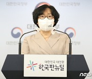 중견·중소기업계 "온실가스 40% 감축목표, 심각한 우려"