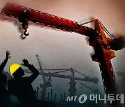 크레인 작업 중 추락..서울 강남 공사 현장서 근로자 1명 사망