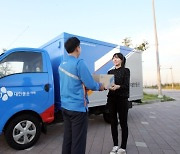 전자제품도 '내일 도착'.. CJ대한통운, 용산전자상가 풀필먼스 서비스 개시