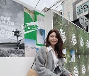 '정경호♥' 최수영, 우아한 가을 니트 카디건룩