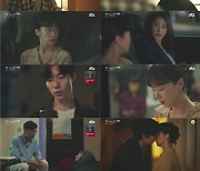종영 앞둔 '인간실격' 전도연♥류준열, 뜨거운 키스..이들의 선택은? [어젯밤TV]