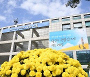 시흥시 첫 청년 주간 축제 '청춘예찬' 18~23일 개최