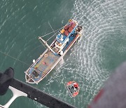 인천 해상서 7.93t 어선 뒤집혀..구조된 선원 5명 중 2명 사망