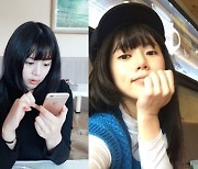 '치과의사♥' 양지은, 26살 과거 사진 공개..별사랑도 놀란 아이돌 비주얼