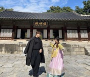 홍현희, 남편과 동반 촬영에 춤이 절로..제이쓴 "오앙 이거 예쁘다"