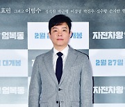 이범수 측 "'슈퍼노트' 제안받고 검토중" 7년만 드라마 복귀하나(공식입장)