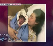 노지훈 "♥이은혜 아이 낳는 모습 보며 감동..정말 여신 같았다"(연애도사2)[종합]