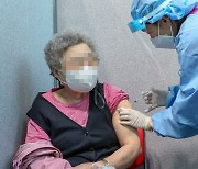 [당진소식]60세 이상 추가접종 예약, 25일부터 접종 등