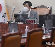 조승래 의원, 과기원에만 있는 40억원짜리 '비상금 통장'