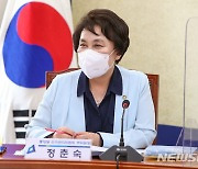 "EU서 금지된 파라벤 성분 화장품 국내 유통"