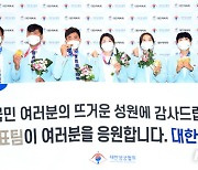안산·김우진 등 양궁 국가대표 선발전 26일부터 돌입