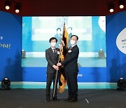 대전시교육청, 2022 전국상업경진대회 준비 본격화