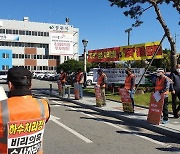 [초점] 상주시 공공하수처리시설 민간위탁 특혜 논란 '일파만파'