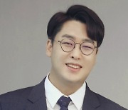 강창우 전북대 교수, '한·프랑스 협력기반 조성사업' 선정