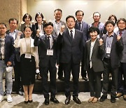 남원시 '아막성' 사적지정 위한 학술대회 개최