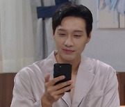 '신사와 아가씨' 지현우, 따뜻+차가움 '츤데레 매력남' 탄생