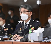 질의에 답변하는 김남현 경기북부경찰청장
