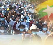 미얀마 군정 "시위대 5천명 이상 석방"..화해 제스처?