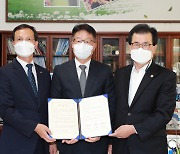 충북도·음성군·충청에너지서비스 수소생태계 강화 업무협약