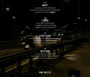 '컴백' 박지훈, 'HOT&COLD' 트랙리스트 공개..타이틀곡은 'Serious'