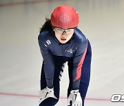 스포츠인권연구소, "심석희에 대한 2차 가해 중단하라" 성명