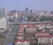 중국 주택시장 위축 지속..9월 판매액 17% 감소
