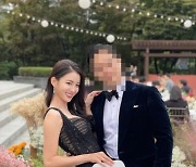 "이제 빼박 유부녀" 타히티 출신 지수, 결혼식 사진 공개