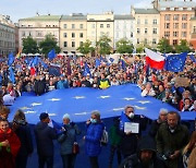 EU, 폴란드·헝가리 보조금 끊나