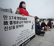 "여수 요트업체 대표 혼자 운영..홍군이 첫 근로자"