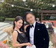 '타히티 출신' 지수, 17일 결혼식 "이젠 '빼박' 유부녀" [스타엿보기]