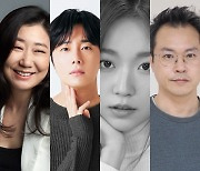 라미란·정일우·김슬기·백현진, '고속도로 가족' 호흡..15일 첫촬영 [공식]