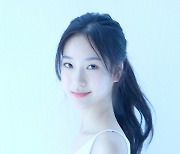 조승희, '옷소매 붉은 끝동' 캐스팅..기품 있는 청선군주役