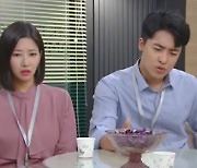 '국대와이프' 한다감, 직장서 '이혼위기' 소문