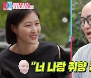 '동상이몽2' 홍석천, 이현이와 경쟁? "홍성기 먹는 것만 봐도 배불러"[별별TV]