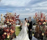 타히티 지수 결혼식 사진 공개 "이제 빼박 유부녀"