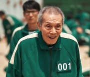 '오징어게임' 깐부 오영수, 베트남전 참전용사였다?