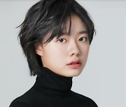'라켓소년단' 이재인, '콘크리트 마켓' 여주인공 발탁[공식]