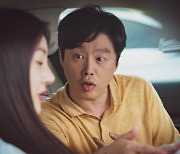 '장르만 로맨스' 김희원 캐릭터 스틸..얼굴은 누아르·마음은 멜로