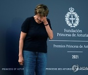 SPAIN AWARDS PRINCESS OF ASTURIAS