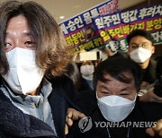 귀국 직후 검찰에 체포된 '대장동 키맨' 남욱