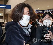 '대장동 키맨' 남욱, 인천공항에서 체포