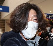 '대장동 키맨' 남욱, 인천공항에서 체포